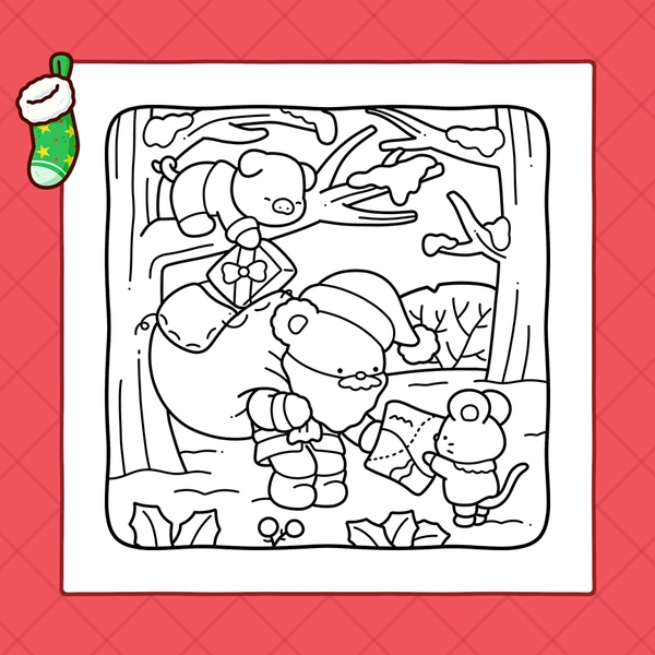 Funny Xmas Coloring Book - 3