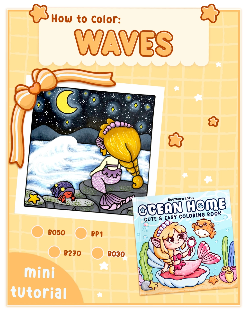 How to Color Ocean Waves