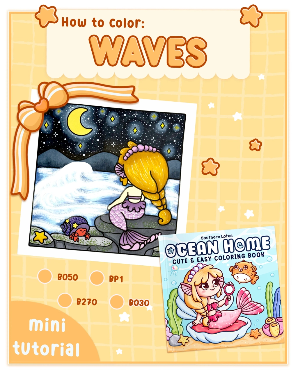 How to Color Ocean Waves