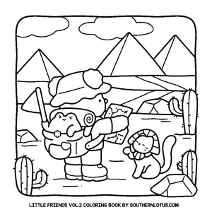 Free Little Friends Vol. 2 Coloring Book - 8