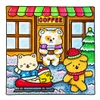 Little Fuzzy Cute & Easy Coloring Book - thumbnail - 3
